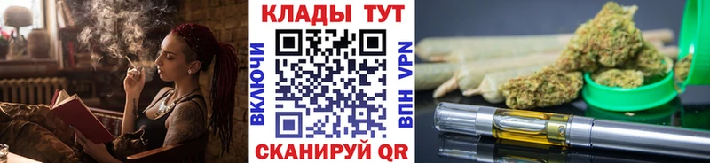 Наркошоп купить Кокаин  АМФ  Alpha-PVP  Каннабис  ГАШ  Меф  Гаджиево