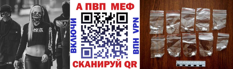 A PVP VHQ Гаджиево