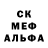 Первитин витя Kaibe 14208