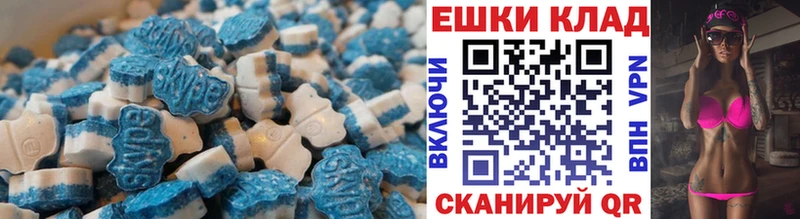 Экстази бентли  Купить где  Гаджиево 