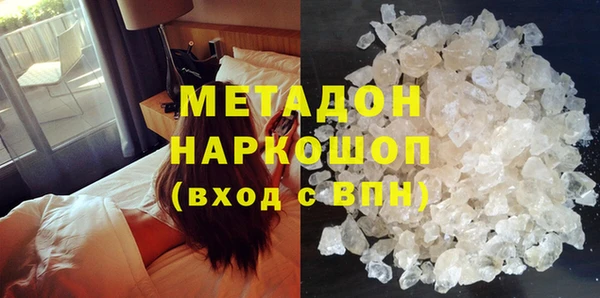 спайс Каменка
