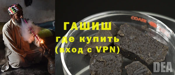 спайс Каменка