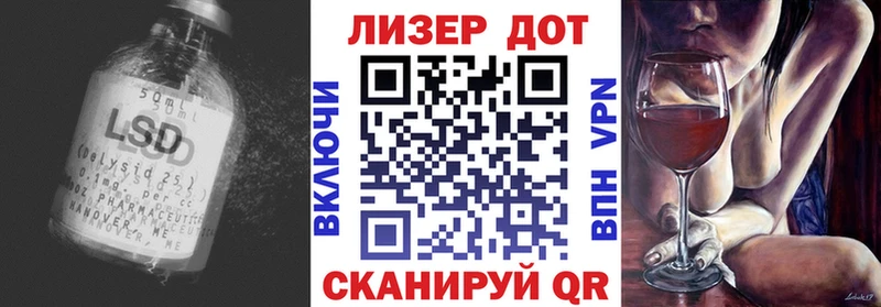 ЛСД экстази кислота  Купить  Гаджиево 